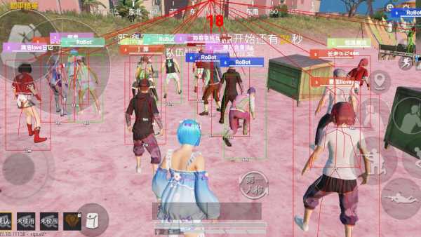 和平精英《葫芦娃》一体直装辅助嘎嘎稳