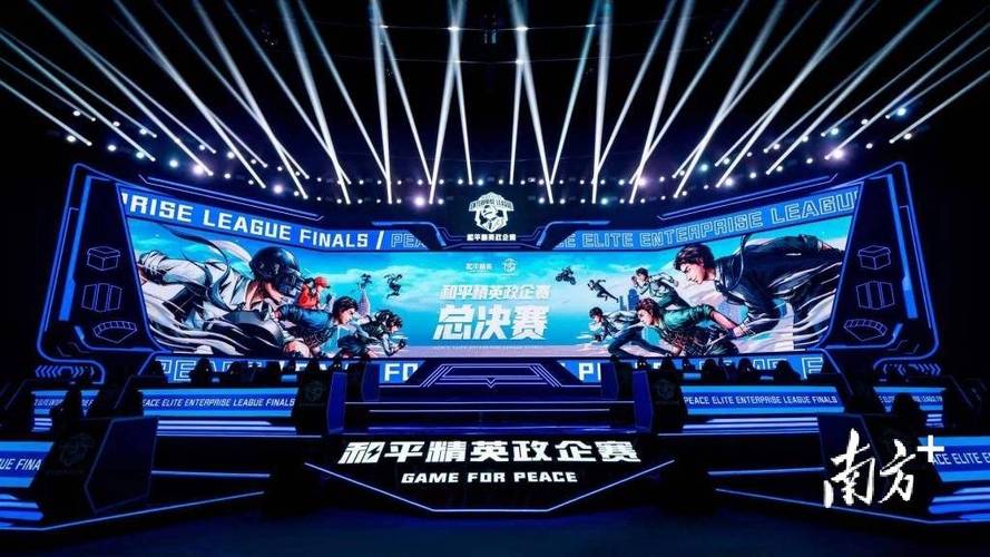 和平精英IOS辅助【sSs内部】免越狱使用,陪玩专用,低调上分